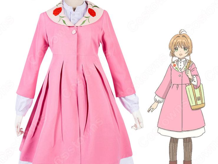 いつき様 リクエスト 3点 まとめ商品 コーデ売り まとめ売り 最短即日出荷】＊Favoriteオリジナル＊Ozさんコラボグッズ＊幾何