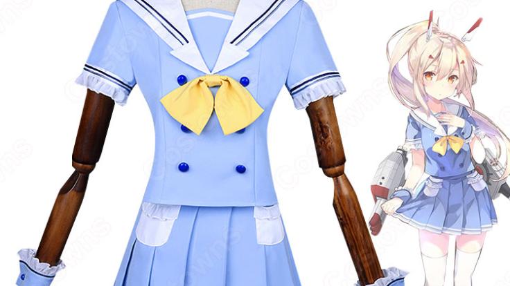 アズレン 綾波（アヤナミ） 壱式給仕海軍制服 コスプレ衣装