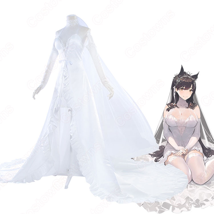 アズレン 愛宕（アタゴ） ケッコン衣装 白き約束 コスプレ衣装
