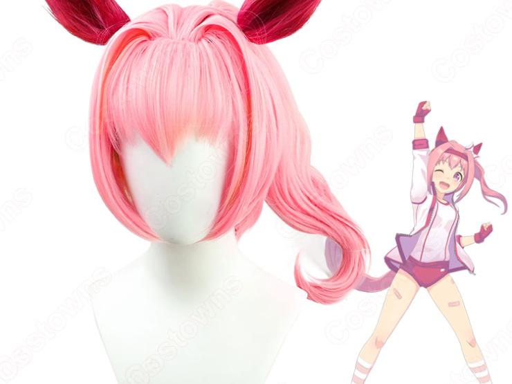 ウマ娘 ハルウララ 勝負服 ウィッグ付き Amazon.co.jp: [WANFU] ウマ娘 ハルウララ コスプレ衣装