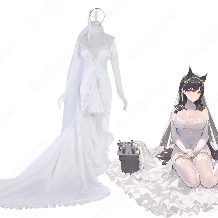 アズレン 愛宕（アタゴ） ケッコン衣装 白き約束 コスプレ衣装