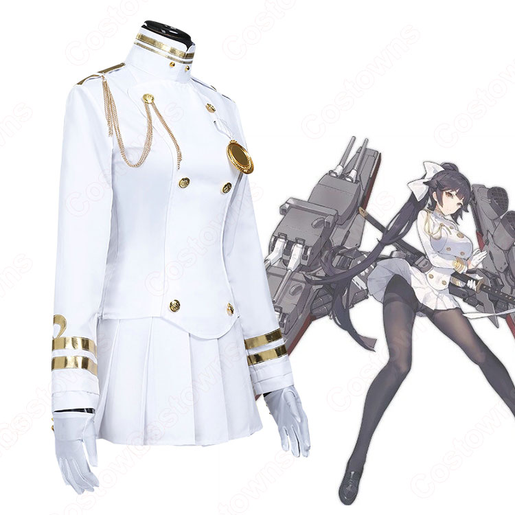 アズールレーン 白鳳 白ストッキング付 大きめサイズ アズレン コスプレ衣装 アズレン 高雄（タカオ） コスプレ衣装 白い軍服 『アズールレーン