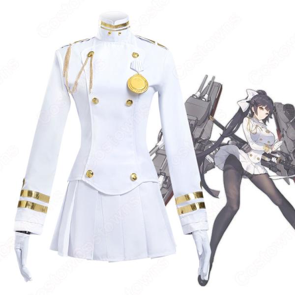 アズレン 高雄（タカオ） コスプレ衣装 白い軍服 『アズールレーン』 cosplay 仮装 変装元の画像