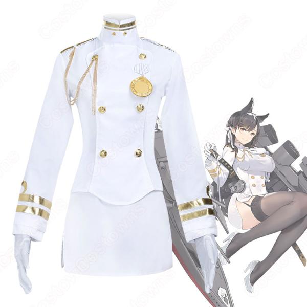 アズレン 愛宕（アタゴ） コスプレ衣装 白い軍服 『アズールレーン』 cosplay 仮装 変装元の画像