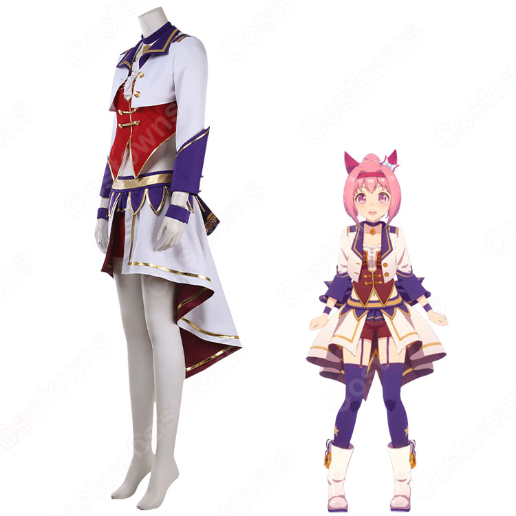 ウマ娘 ハルウララ スターティングフューチャーVer. コスプレ衣装