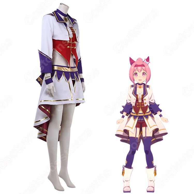 ウマ娘 ハルウララ スターティングフューチャーVer. コスプレ衣装
