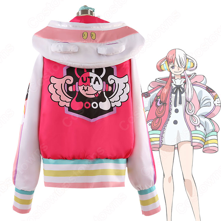 ワンピース 謎の少女 ウタ コスプレ衣装 コート 『ONE PIECE FILM RED