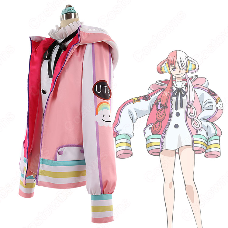 ワンピース 謎の少女 ウタ コスプレ衣装 コート 『ONE PIECE FILM RED