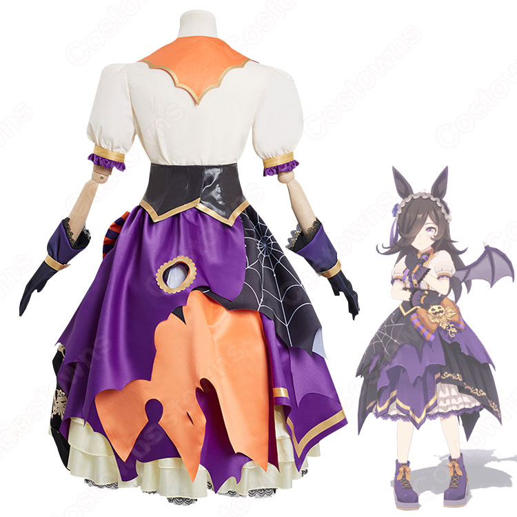 ウマ娘 ライスシャワー ハロウィン コスプレ衣装『ウマ娘 プリティー