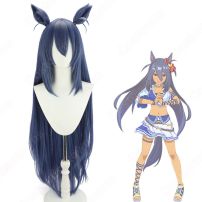 ウマ娘 ヒシアマゾン コスプレウィッグ 尻尾 耳 『ウマ娘 プリティーダービー』（ウマむすめ プリティーダービー） 耐熱かつら cosplay wig 通販(コスプレウィッグ)
