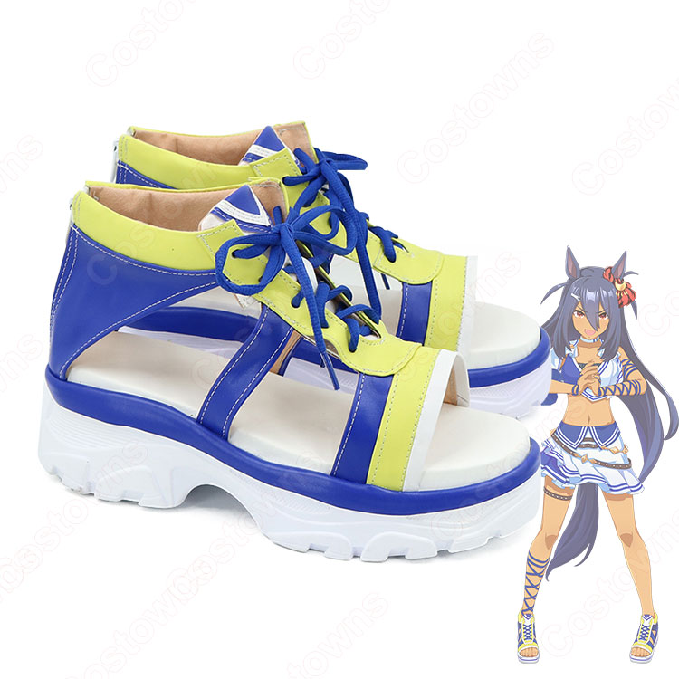 ウマ娘 ヒシアマゾン 勝負服 コスプレ靴 『ウマ娘 プリティーダービー