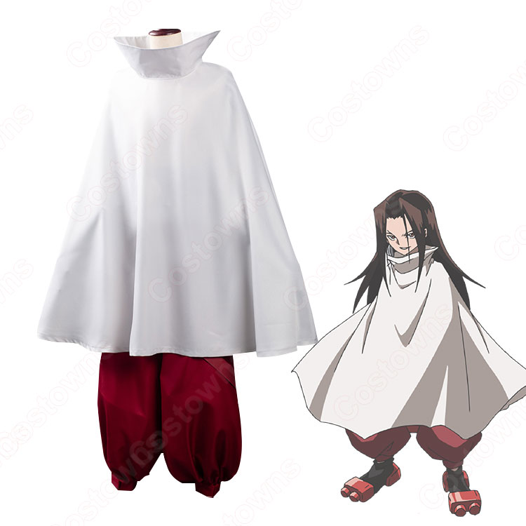 シャーマンキング ハオ 麻倉葉王 コスプレ衣装M-Lサイズ d3362e39358047eeb8244e28c07132