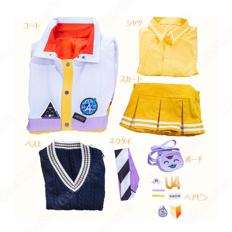 VTuber 海妹四葉 (うみせよつは) コスプレ衣装 『にじさんじ