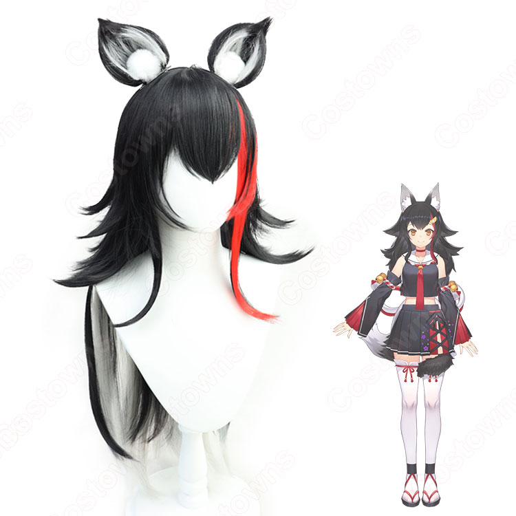ホロライブ　大神ミオ　コスプレ　ウィッグ付き 7178f70535f342f8b6227299ab9035