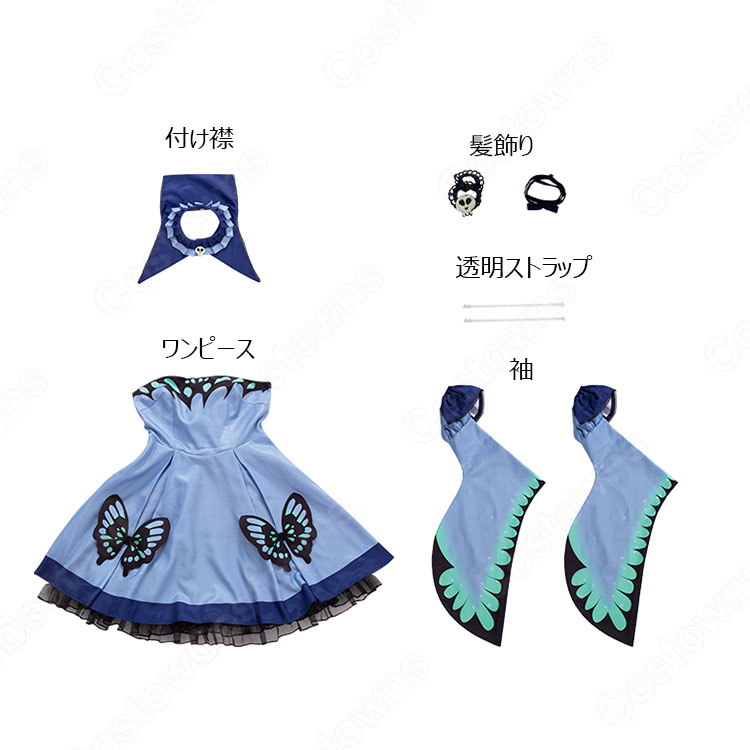 VTuber 潤羽るしあ うるはるしあ コスプレ衣装 hololive ホロライブ バーチャルYouTuber バーチャルアイドル cosplay 仮装 変装