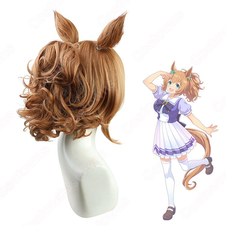 ウマ娘　フサイチパンドラ　コスプレ　ウィッグ ウマ娘プリティーダービー ウマ娘 フサイチパンドラ 勝負服 コスプレ衣装
