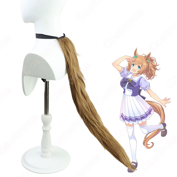 ウマ娘 タイキシャトル コスプレウィッグ 『ウマ娘 プリティーダービー