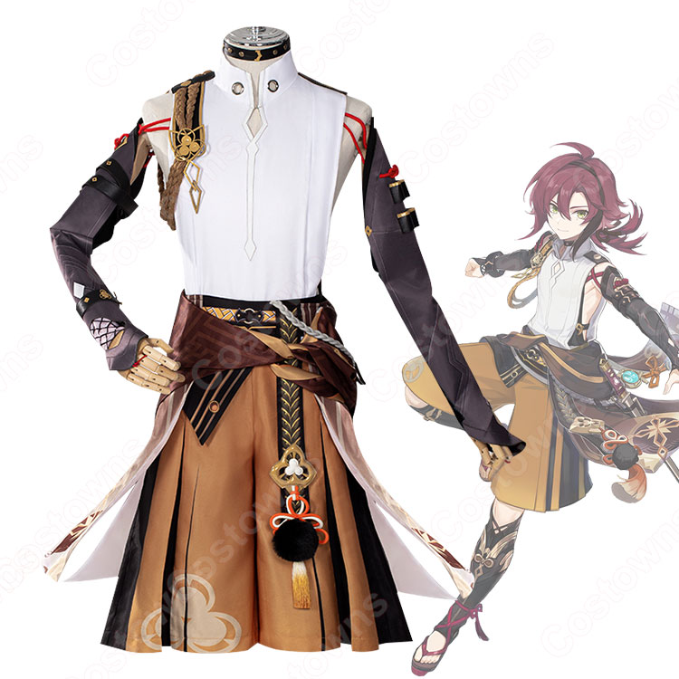 鹿野院平蔵（しかのいんへいぞう） コスプレ衣装 『原神』（げんしん