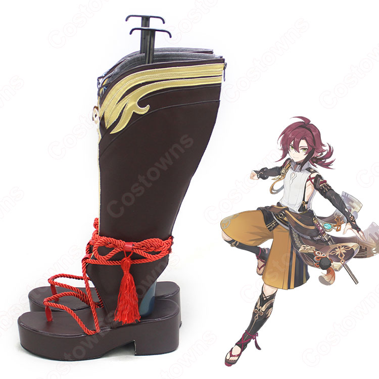 原神 鹿野院平蔵 コスプレ衣装(靴有) 鹿野院平蔵（しかのいんへいぞう） コスプレ靴 『原神』（げんしん