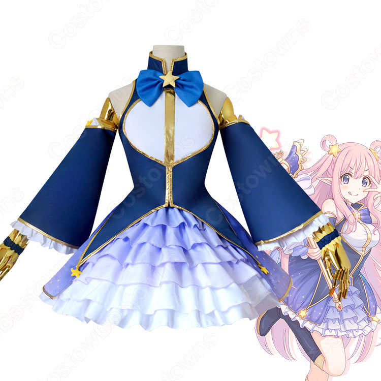 プリコネ　クウカ　衣装＋武器付き　コスプレに プリコネR クウカ コスプレ衣装 『プリンセスコネクト！Re:Dive』 遠見