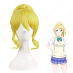 絢瀬絵里（あやせえり） コスプレウィッグ 『ラブライブ！』 耐熱かつら cosplay wig 通販