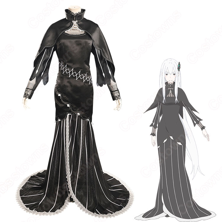 リゼロ Re:ゼロから始める異世界生活 エキドナ コスプレ衣装 f4d3c45d02ed46b48ac78d3117fa9b