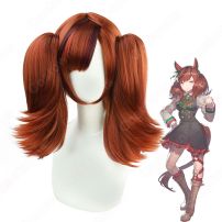 ウマ娘 プリティーダービー ナイスネイチャ コスプレウィッグ 尻尾(コスプレウィッグ)