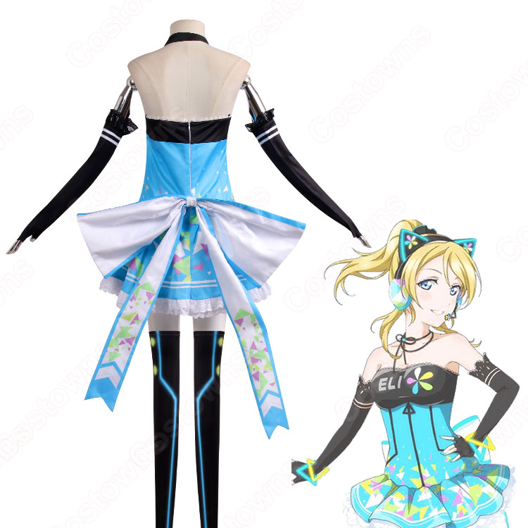 29c3bf14320544cf899d8a97006da8