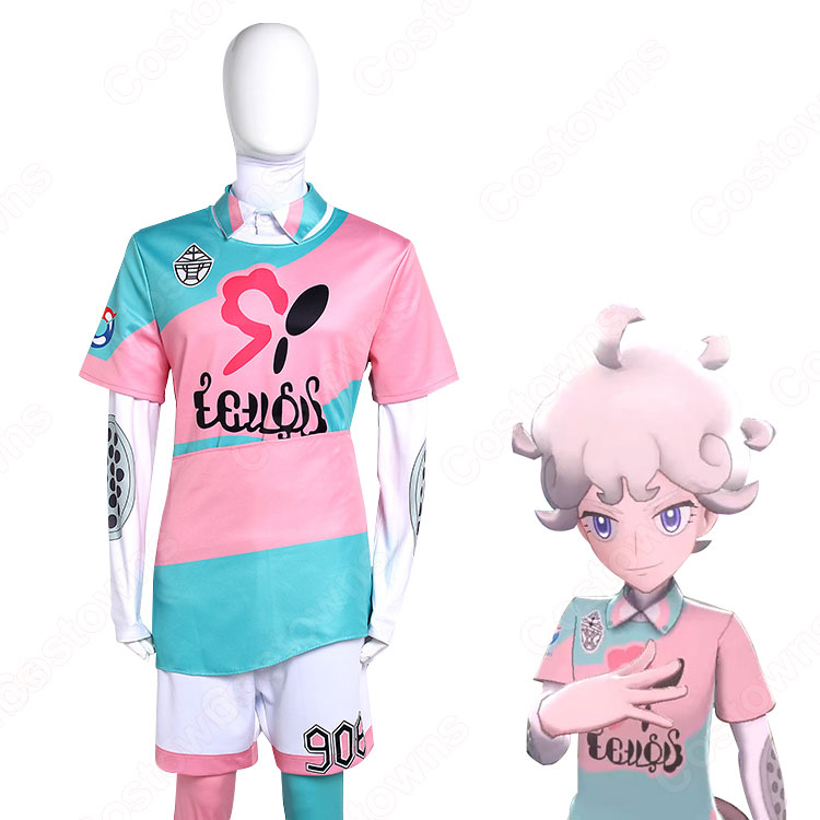 ポケモン剣盾 ビート ファイナルトーナメント コスプレ衣装