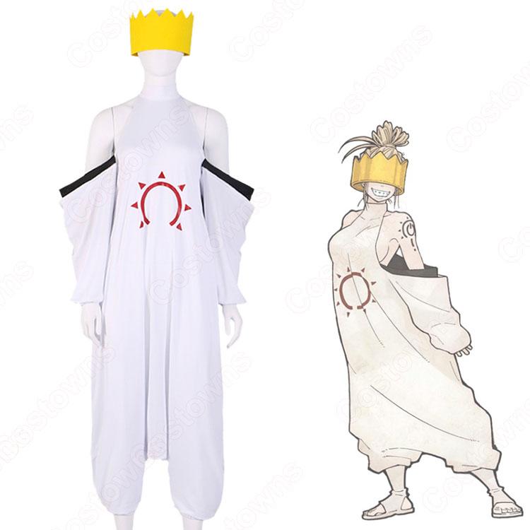 炎炎ノ消防隊 ハウメア コスプレ衣装 - Costowns
