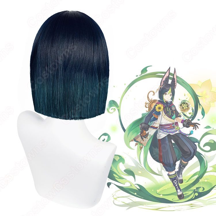 原神 ティナリ コスプレウィッグ - Costowns