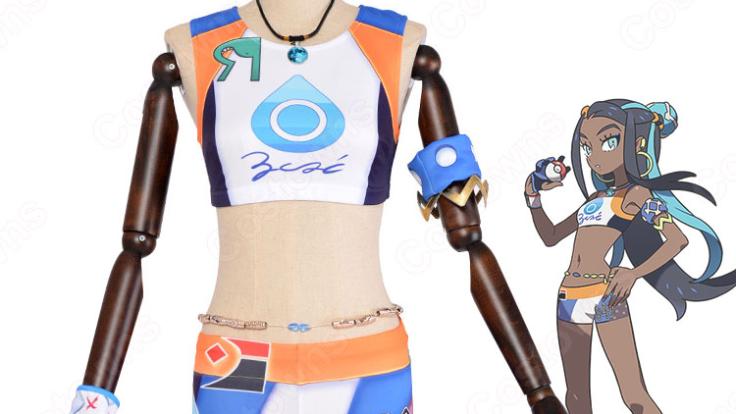 ポケモン　ソード　シールド　ルリナコスプレ衣装 ポケモン ルリナ コスプレ衣装 みずユニフォーム