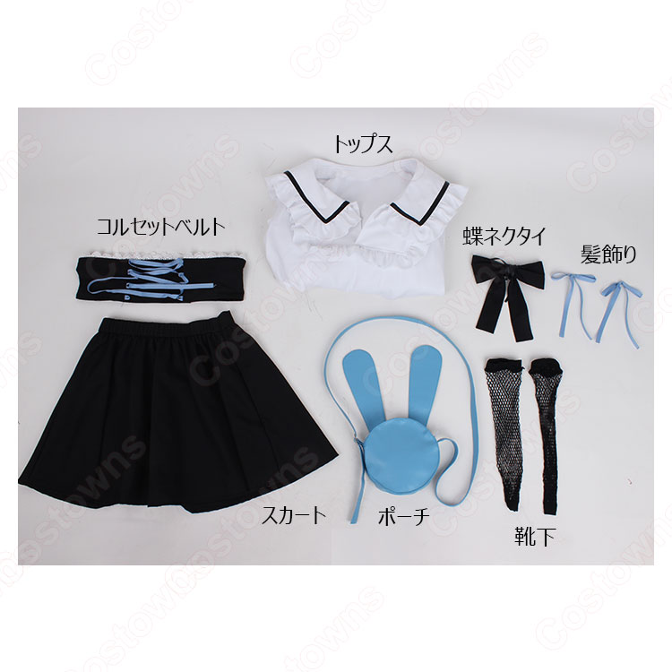 VTuber 月ノ美兎 地雷系 コスプレ衣装 『にじさんじ』 バーチャル