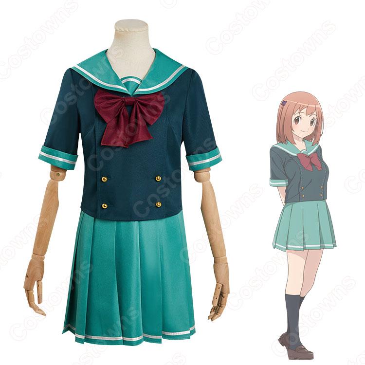 はたらく魔王さま！ 佐々木千穂 コスプレ衣装 - Costowns