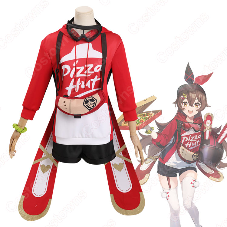 ピザハット×原神 アンバー コスプレ衣装 - Costowns