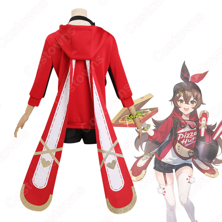 ピザハット×原神 アンバー コスプレ衣装 - Costowns