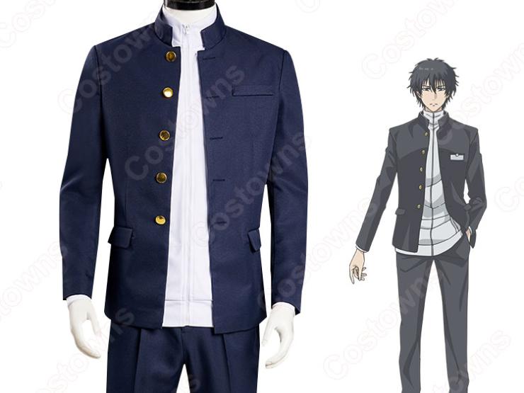 トモダチゲーム 片切友一 制服 コスプレ衣装 - Costowns