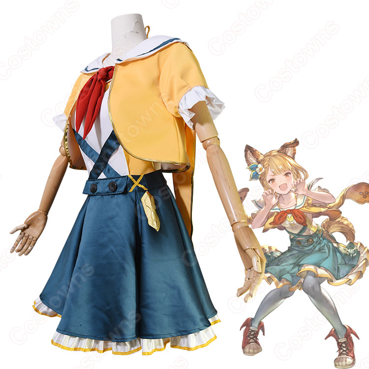 グラブル ヴァジラ 薫風晴衣 コスプレ衣装『グランブルーファンタジー