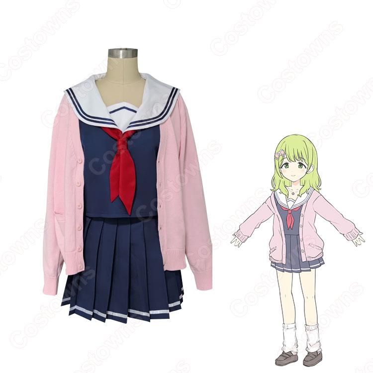 VTuber 森中花咲 5万人記念衣装 オトナver.学生服 コスプレ衣装 『にじさんじ』 cosplay 仮装 変装 - Costowns