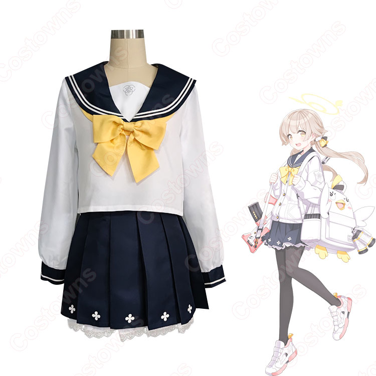 ブルアカ 阿慈谷ヒフミ コスプレ衣装 『ブルーアーカイブ -Blue