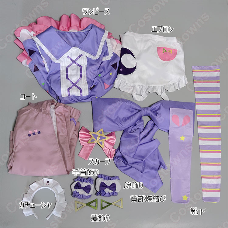 c80a585787df4c85ab61ac0492de35