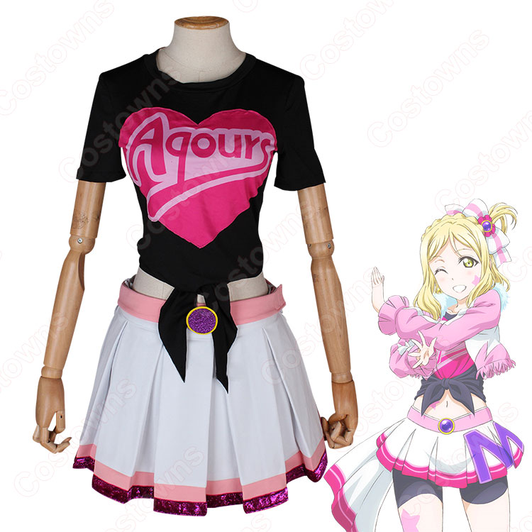 ラブライブ！サンシャイン!!　小原鞠莉　コスプレ衣装 小原鞠莉 自分たちを信じて コスプレ衣装 『ラブライブ！サンシャイン