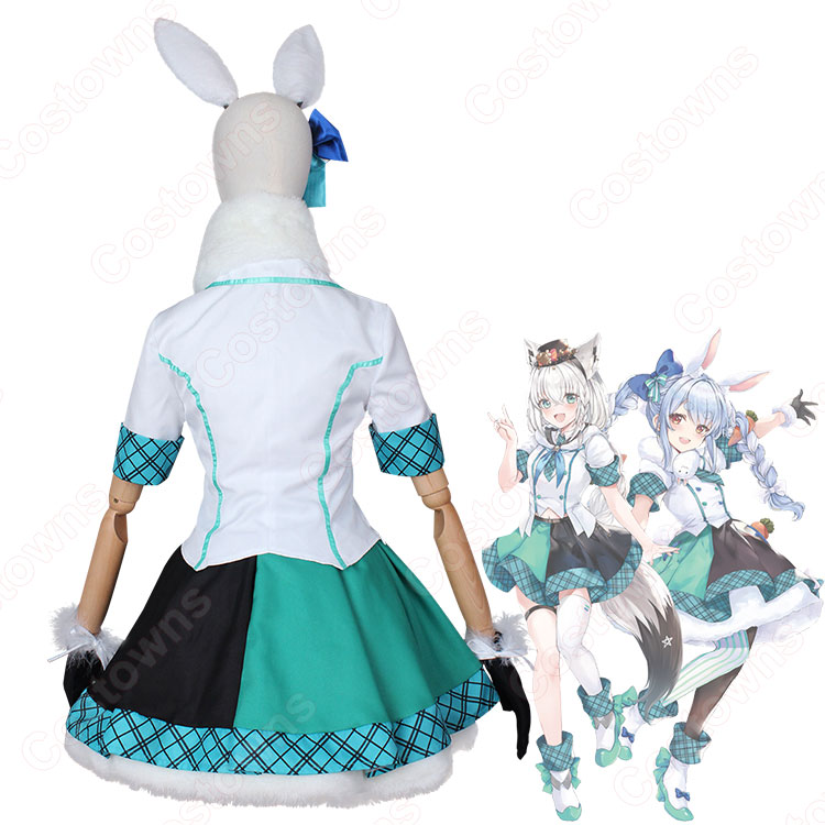 ホロライブ 兎田ぺこら コスプレ衣装 hololive（ホロライブ） 兎田ぺこら コスプレ衣装 - Costowns