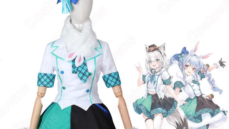 hololive（ホロライブ） 兎田ぺこら コスプレ衣装 - Costowns