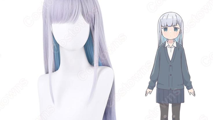 阿波連さんははかれない 阿波連れいな コスプレウィッグ - Costowns