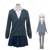 阿波連れいな 制服 コスプレ衣装 『阿波連さんははかれない』 cosplay 仮装 変装(ゲーム• アニメコスプレ衣装でおすすめの商品)
