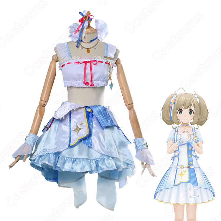 デレステ 新衣装 「Go To Paradise」 コスプレ衣装 『アイドルマスター