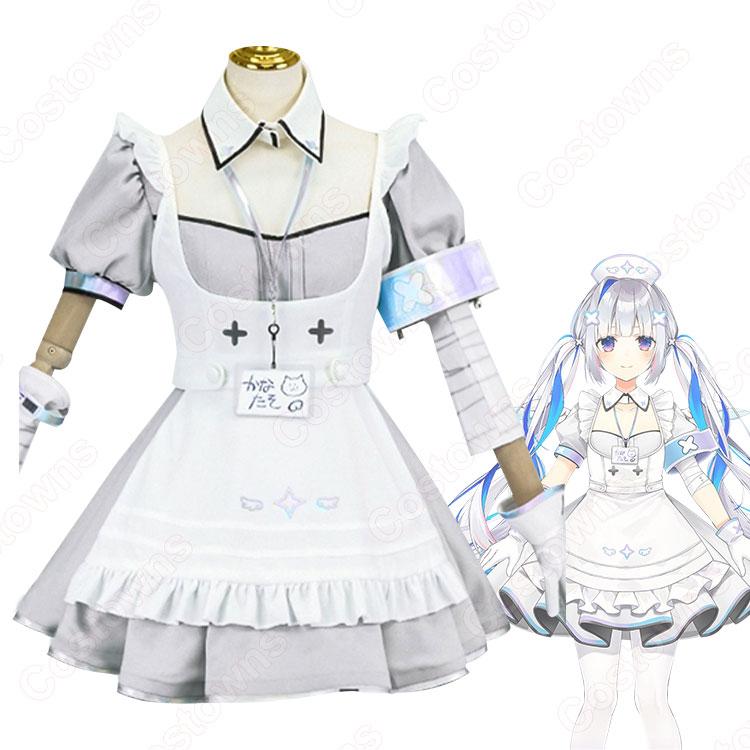 VTuber 天音かなた ナース服 コスプレ衣装 hololive（ホロライブ） 4期生 新衣装 cosplay 仮装 変装 - Costowns