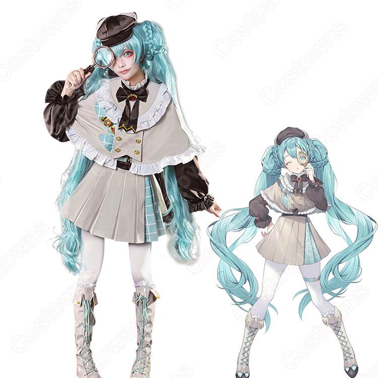 初音ミク（はつねミク） 探偵ver コスプレ衣装 - Costowns