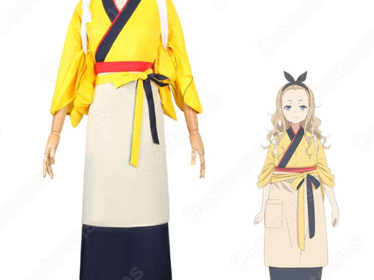 クルミ 喫茶リコリコ 制服 コスプレ衣装 『リコリス・リコイル』 和服 cosplay 仮装 変装 - Costowns